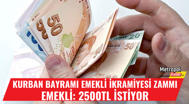 Kurban Bayramı Emekli İkramiyesi Ne Kadar Olacak? Kurban Bayramı Emekli İkramiyeleri Ne Zaman Yatacak? İşte Son Dakika Emekli Gelişmesi