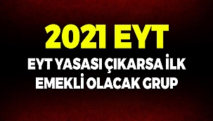 EYT Yasası Gelecek Mi? EYT Çıkar Çıkmaz Kimler Emekli Oluyor? 4 Temmuz EYT Gelişmesi