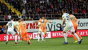 Alanyaspor - Fenerbahçe maçı ne zaman, saat kaçta? Hangi kanalda?
