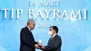 ERÜ’ye Cumhurbaşkanı Recep Tayyip Erdoğan’dan Ödül