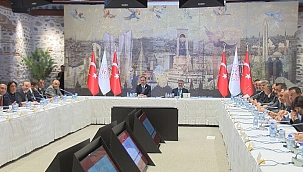 Bakan Nebati ve Bakan Kasapoğlu, TFF ve Kulüpler Birliği Yöneticileri İle Bir Araya Geldi