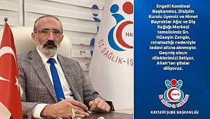 Şube Başkanı Kocaman’dan Geçmiş Olsun Mesajı