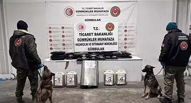 Ticaret Bakanlığı; 