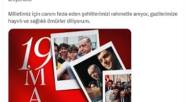 Cumhurbaşkanı Erdoğan: 